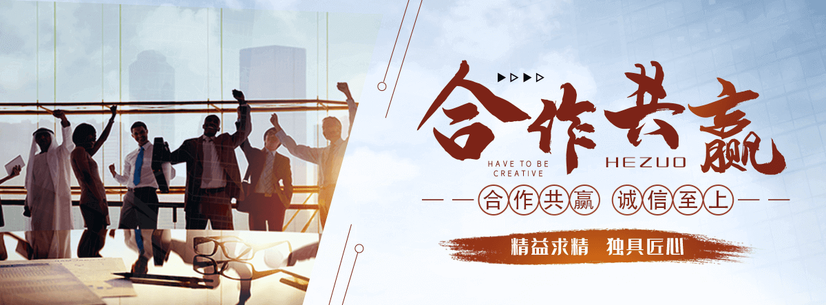延庆专业的展厅设计公司
